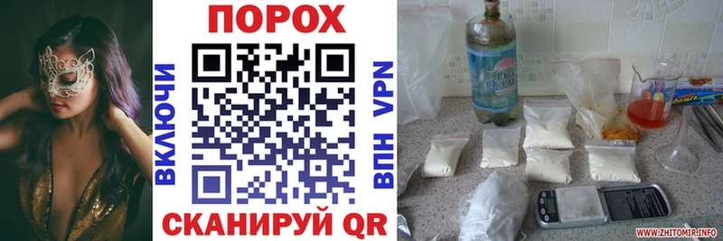 Amphetamine 97%  Кирс 