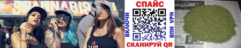 Бутират BDO  Кирс 