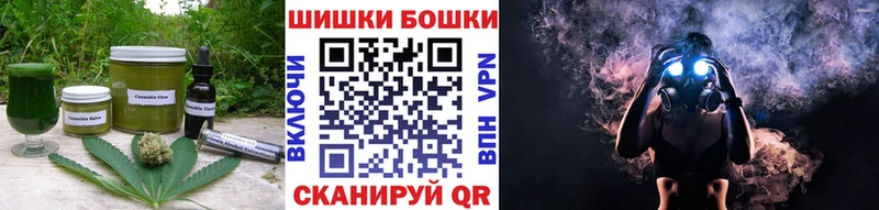 MEGA онион  Кирс  Cannafood конопля 