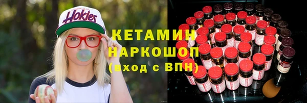 сатива Абаза