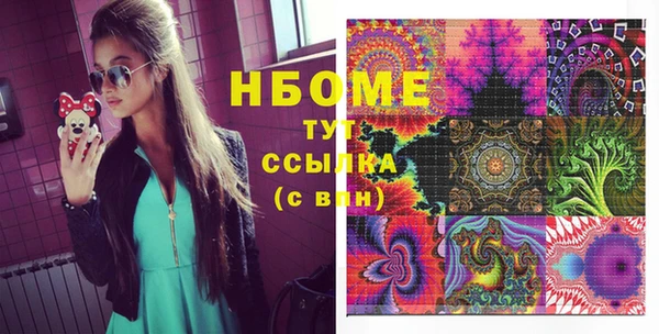 СК Алексеевка