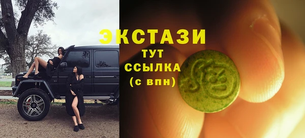 СК Алексеевка