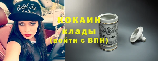 СК Алексеевка
