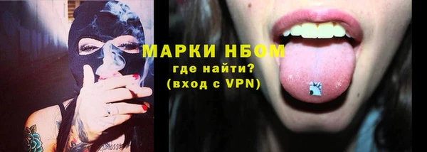 амф Абдулино