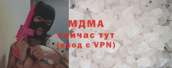 скорость Алзамай