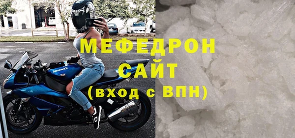 амф Абдулино