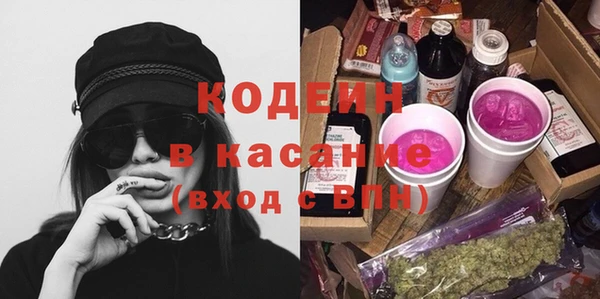 PSILOCYBIN Карпинск