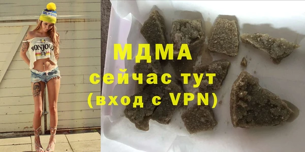 скорость Алзамай