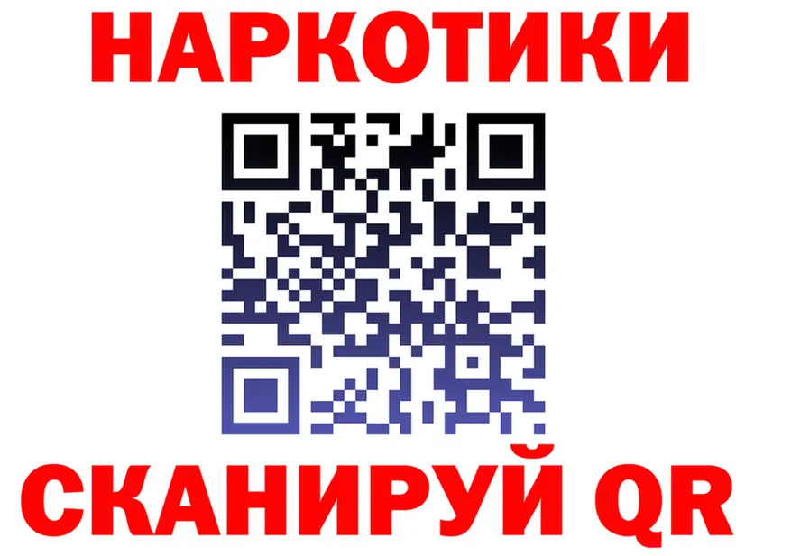 АМФ Premium зеркало shop блэк спрут Кирс