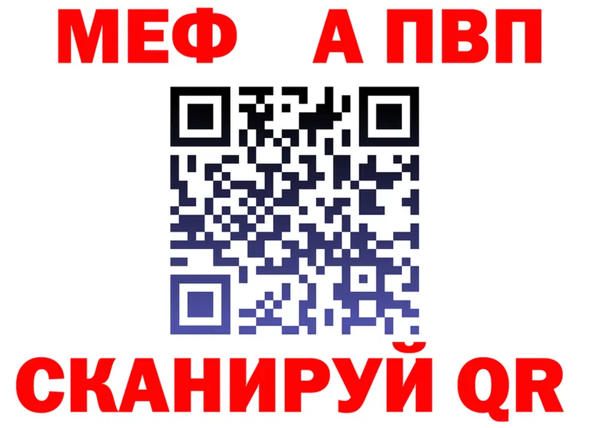МЯУ-МЯУ 4 MMC ссылка мориарти MEGA Кирс