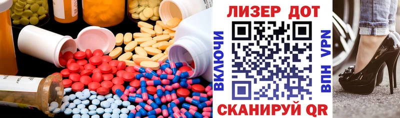 ЛСД экстази ecstasy  Кирс 